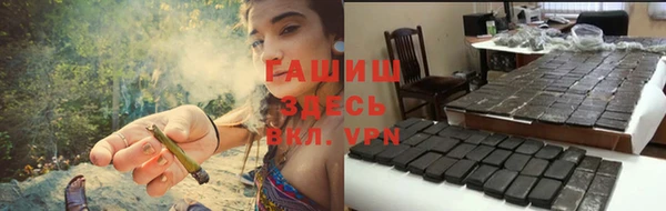 дурь Бородино