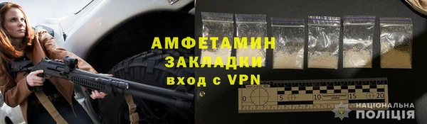 дурь Бежецк
