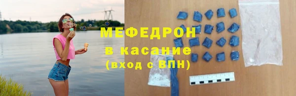 дурь Богданович