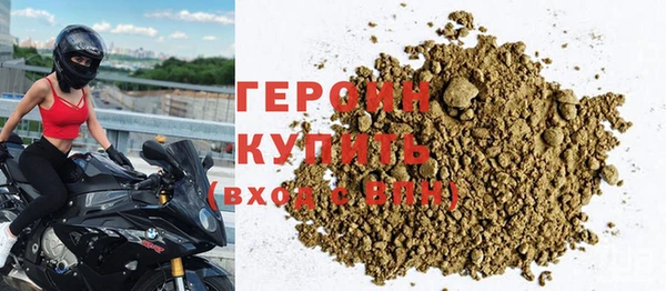 дурь Богданович