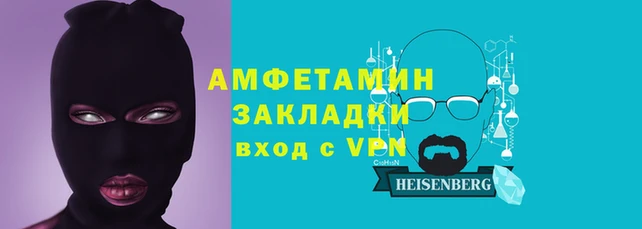 МДПВ Бронницы