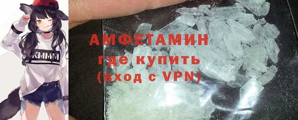 МДПВ Бронницы