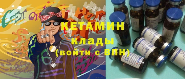 дурь Богданович