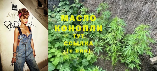 МДПВ Бронницы