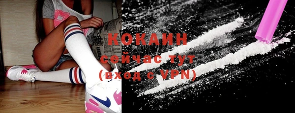 дурь Белая Калитва
