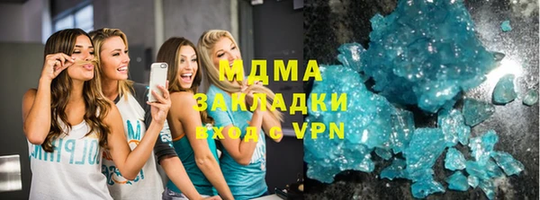 дурь Бородино