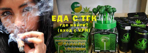 МДПВ Бронницы
