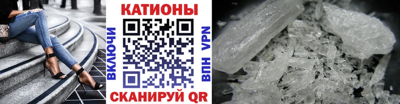 магазин  наркотиков  Гороховец  Меф mephedrone 