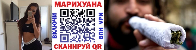 хочу   Гороховец  Бошки Шишки THC 21% 